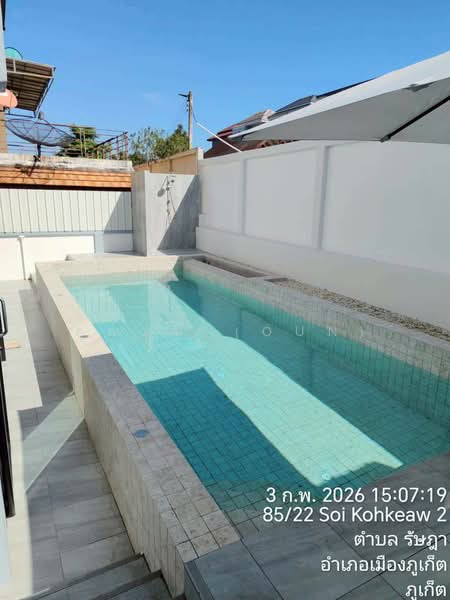 poolvilla seaview, Phuket, Ko Kaeo, Muang Phuket, Phuket, 6 Bedrooms, 400 sqm, Villa For Sale, by คุณอูน (Oun), 500368590 - DDproperty.com