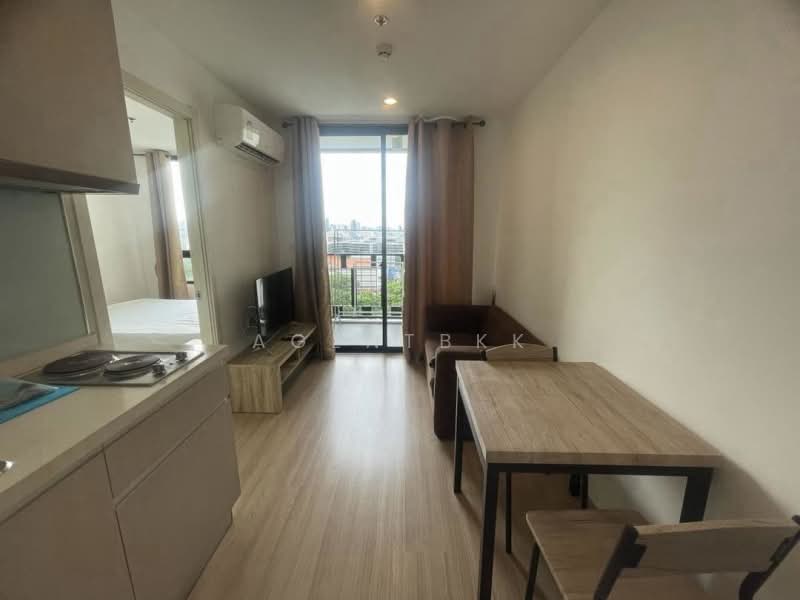 Artemis Sukhumvit 77, Bangkok, 418 Sukhumvit 77 Road, Suan Luang, Bangkok, 1 Bedroom, 28 sqm, Condo For Rent, by Agentbkk, 500368599 - DDproperty.com