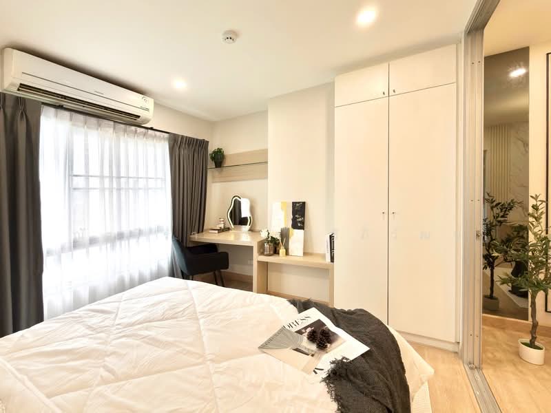 Wilmore Condominium, Bangkok, Phaholyothin, Chan Kasem, Chatuchak, Bangkok, 1 Bedroom, 37 sqm, Condo For Sale, by ณัฐจีรา กุลสิริภิวัฒน์, 500368646 - DDproperty.com