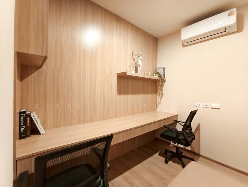 Nue District R9, Bangkok, 59 Rama 9 Road, Huai Khwang, Bangkok, 3 Bedrooms, 61 sqm, Condo For Rent, by Kittitach Sukjoy, 500368669 - DDproperty.com