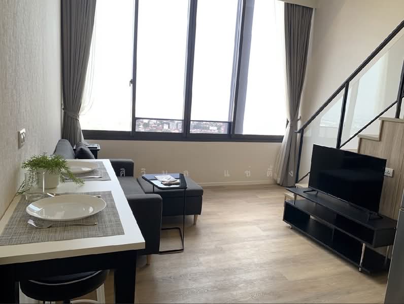 Ramada Residence (Siamese) Sukhumvit 87 : รามาดา เรสซิเดนซ์, กรุงเทพ, 2223 ซอยสุขุมวิท 87, บางจาก, พระโขนง, กรุงเทพ, 36 ตร.ม., คอนโด ให้เช่า, โดย ศศิวิมล แซ่ติ้ง, 500368878 - DDproperty.com
