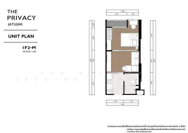 The Privacy Jatujak, กรุงเทพ, 1100 ถนนวิภาวดีรังสิต, จอมพล, จตุจักร, กรุงเทพ, 30 ตร.ม., คอนโด ขาย, โดย The Privacy Jatujak : เดอะ ไพรเวซี่ จตุจักร, 500368943 - DDproperty.com