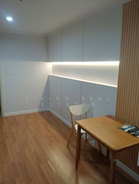 Lumpini Park Riverside Rama 3, Bangkok, 4 Rama 3 Road, Bang Pong Pang, Yan Nawa, Bangkok, 1 Bedroom, 33 sqm, Condo For Rent, by Living Real Estates, 500368967 - DDproperty.com