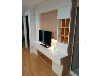 For Rent - Lumpini Park Riverside Rama 3, Bangkok