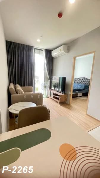 Skyrise Avenue Sukhumvit 64, Bangkok, 3 Soi Sukhumvit 64, Bang Chak, Phra Khanong, Bangkok, 1 Bedroom, 35 sqm, Condo For Rent, by Nichaphat Sakunchayapha, 500368981 - DDproperty.com