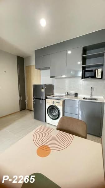 Skyrise Avenue Sukhumvit 64, Bangkok, 3 Soi Sukhumvit 64, Bang Chak, Phra Khanong, Bangkok, 1 Bedroom, 35 sqm, Condo For Rent, by Nichaphat Sakunchayapha, 500368981 - DDproperty.com