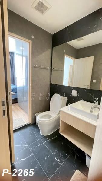 Skyrise Avenue Sukhumvit 64, Bangkok, 3 Soi Sukhumvit 64, Bang Chak, Phra Khanong, Bangkok, 1 Bedroom, 35 sqm, Condo For Rent, by Nichaphat Sakunchayapha, 500368981 - DDproperty.com