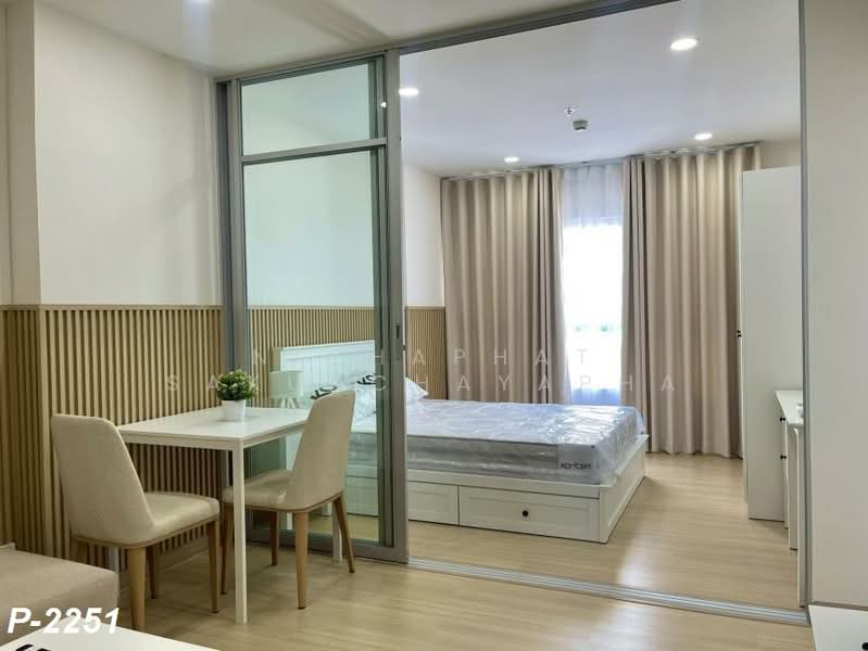 Supalai Veranda Sukhumvit 117, Samut Prakan, Sukhumvit 117, Bang Muang Mai, Muang Samut Prakarn, Samut Prakan, 1 Bedroom, 35 sqm, Condo For Rent, by Nichaphat Sakunchayapha, 500368995 - DDproperty.com