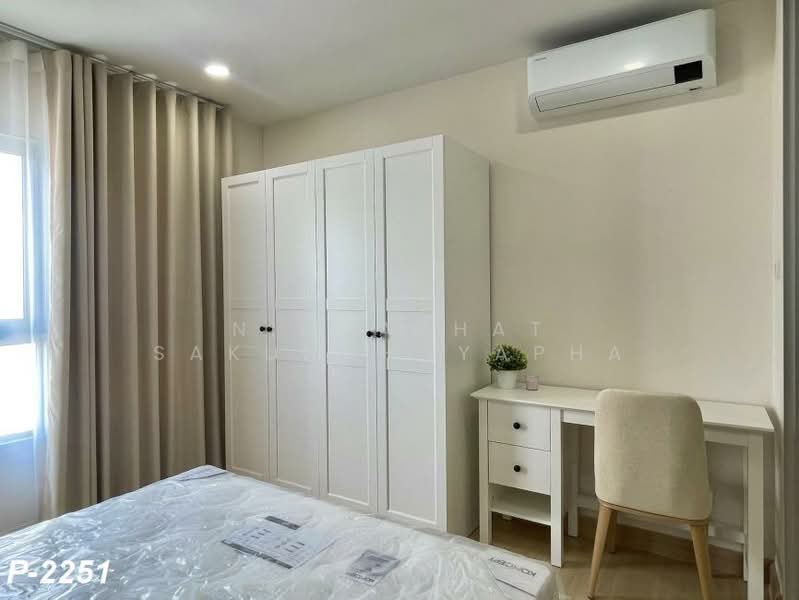 Supalai Veranda Sukhumvit 117 : ศุภาลัย เวอเรนด้า สุขุมวิท 117, สมุทรปราการ, ถ. สุขุมวิท 117, บางเมืองใหม่, เมืองสมุทรปราการ, สมุทรปราการ, 35 ตร.ม., คอนโด ให้เช่า, โดย Nichaphat Sakunchayapha, 500368995 - DDproperty.com