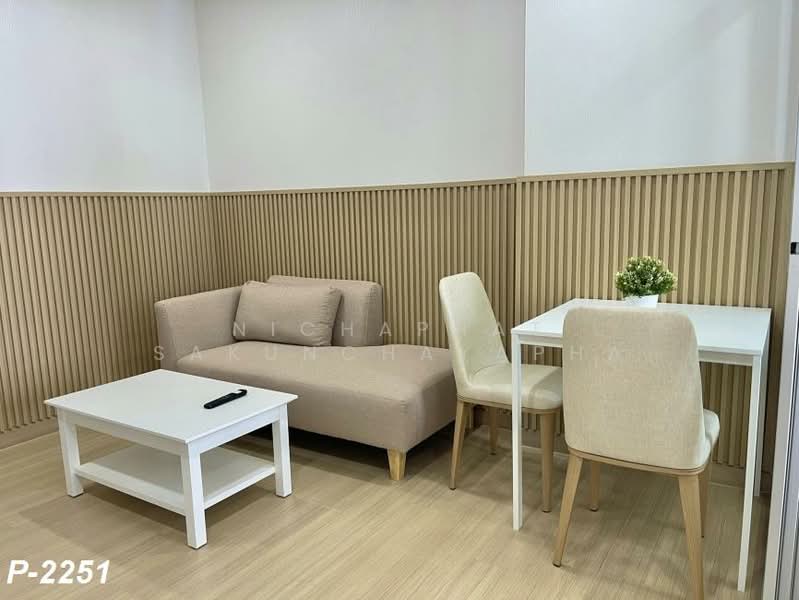 Supalai Veranda Sukhumvit 117 : ศุภาลัย เวอเรนด้า สุขุมวิท 117, สมุทรปราการ, ถ. สุขุมวิท 117, บางเมืองใหม่, เมืองสมุทรปราการ, สมุทรปราการ, 35 ตร.ม., คอนโด ให้เช่า, โดย Nichaphat Sakunchayapha, 500368995 - DDproperty.com