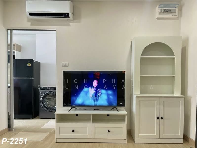Supalai Veranda Sukhumvit 117, Samut Prakan, Sukhumvit 117, Bang Muang Mai, Muang Samut Prakarn, Samut Prakan, 1 Bedroom, 35 sqm, Condo For Rent, by Nichaphat Sakunchayapha, 500368995 - DDproperty.com