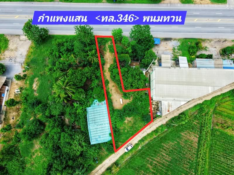 ที่ดินท่ามะกา กาญจนบุรี, กาญจนบุรี, หนองลาน, ท่ามะกา, กาญจนบุรี, 380 ตร.ม., ที่ดิน ขาย, โดย The Best Property แอ้, 500369011 - DDproperty.com
