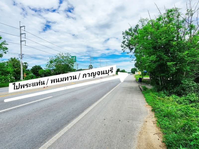 ที่ดินท่ามะกา กาญจนบุรี, กาญจนบุรี, หนองลาน, ท่ามะกา, กาญจนบุรี, 380 ตร.ม., ที่ดิน ขาย, โดย The Best Property แอ้, 500369011 - DDproperty.com