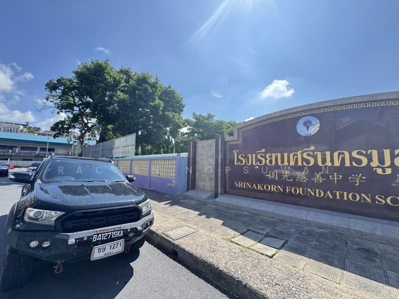 sale! Two land plots with existing buildings opposite Srinakorn School. Suitable for a tutoring cent, Songkhla, Hat-Yai, Hat Yai, Songkhla, , 200 sqm, Land For Sale, by Rachen Nopsuwan, 500369012 - DDproperty.com