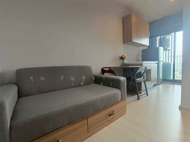 Altitude Unicorn Sathorn-Tha Phra : อัลติจูด ยูนิคอร์น สาทร-ท่าพระ, กรุงเทพ, ถนนราชพฤกษ์, ตลาดพลู, ธนบุรี, กรุงเทพ, 24 ตร.ม., คอนโด ขาย, โดย คุณ กัญพิชา ชูกลิ่น (ฝ้าย), 500369022 - DDproperty.com