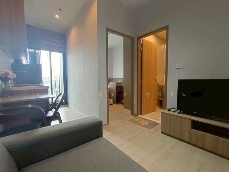 Altitude Unicorn Sathorn-Tha Phra : อัลติจูด ยูนิคอร์น สาทร-ท่าพระ, กรุงเทพ, ถนนราชพฤกษ์, ตลาดพลู, ธนบุรี, กรุงเทพ, 24 ตร.ม., คอนโด ขาย, โดย คุณ กัญพิชา ชูกลิ่น (ฝ้าย), 500369022 - DDproperty.com
