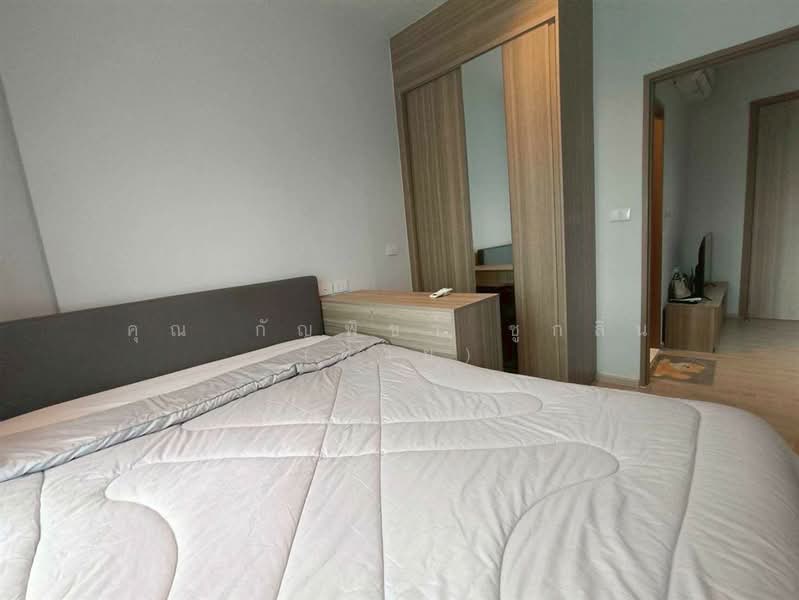 Altitude Unicorn Sathorn-Tha Phra : อัลติจูด ยูนิคอร์น สาทร-ท่าพระ, กรุงเทพ, ถนนราชพฤกษ์, ตลาดพลู, ธนบุรี, กรุงเทพ, 24 ตร.ม., คอนโด ขาย, โดย คุณ กัญพิชา ชูกลิ่น (ฝ้าย), 500369022 - DDproperty.com
