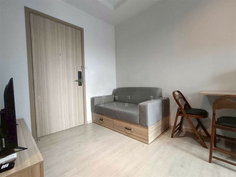 Altitude Unicorn Sathorn-Tha Phra : อัลติจูด ยูนิคอร์น สาทร-ท่าพระ, กรุงเทพ, ถนนราชพฤกษ์, ตลาดพลู, ธนบุรี, กรุงเทพ, 24 ตร.ม., คอนโด ขาย, โดย คุณ กัญพิชา ชูกลิ่น (ฝ้าย), 500369022 - DDproperty.com