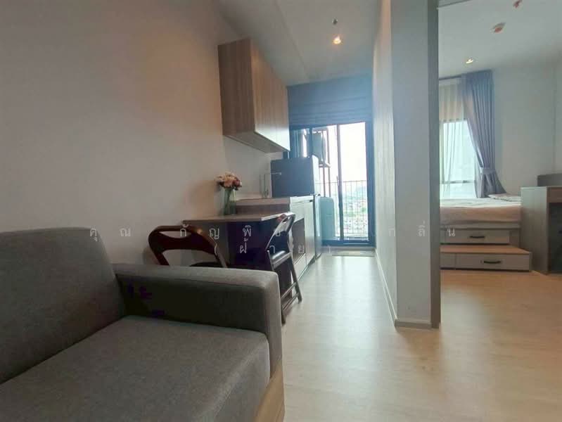 Altitude Unicorn Sathorn-Tha Phra : อัลติจูด ยูนิคอร์น สาทร-ท่าพระ, กรุงเทพ, ถนนราชพฤกษ์, ตลาดพลู, ธนบุรี, กรุงเทพ, 24 ตร.ม., คอนโด ขาย, โดย คุณ กัญพิชา ชูกลิ่น (ฝ้าย), 500369022 - DDproperty.com
