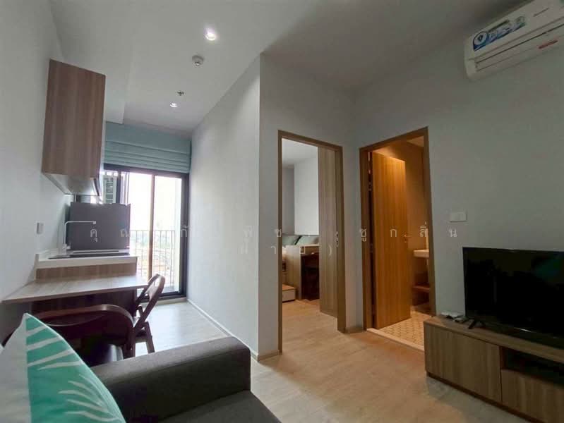 Altitude Unicorn Sathorn-Tha Phra : อัลติจูด ยูนิคอร์น สาทร-ท่าพระ, กรุงเทพ, ถนนราชพฤกษ์, ตลาดพลู, ธนบุรี, กรุงเทพ, 25 ตร.ม., คอนโด ขาย, โดย คุณ กัญพิชา ชูกลิ่น (ฝ้าย), 500369032 - DDproperty.com