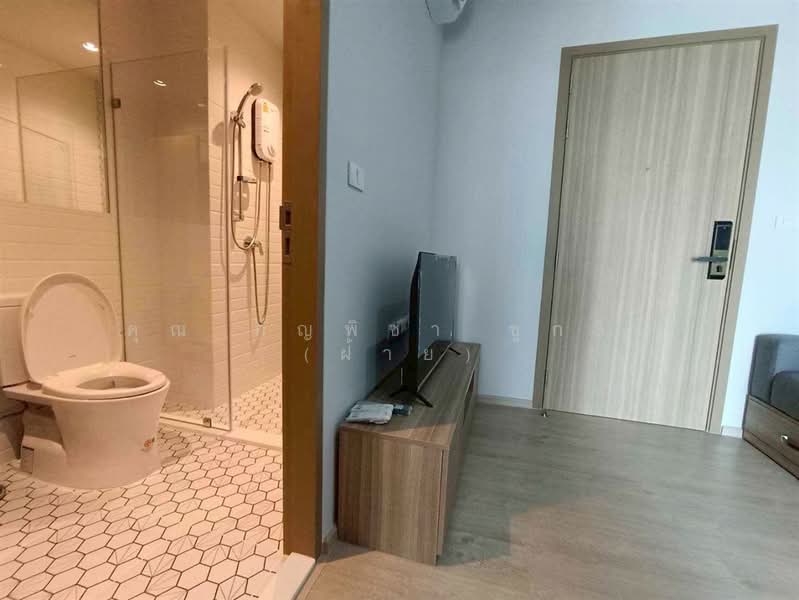 Altitude Unicorn Sathorn-Tha Phra, Bangkok, Ratchaphruek Road, Talat Plu, Thon Buri, Bangkok, 1 Bedroom, 25 sqm, Condo For Sale, by คุณ กัญพิชา ชูกลิ่น (ฝ้าย), 500369032 - DDproperty.com