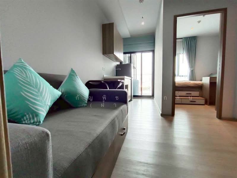 Altitude Unicorn Sathorn-Tha Phra : อัลติจูด ยูนิคอร์น สาทร-ท่าพระ, กรุงเทพ, ถนนราชพฤกษ์, ตลาดพลู, ธนบุรี, กรุงเทพ, 25 ตร.ม., คอนโด ขาย, โดย คุณ กัญพิชา ชูกลิ่น (ฝ้าย), 500369032 - DDproperty.com