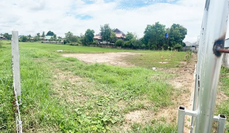 ที่ดินกุดลาด อุบลราชธานี, Ubon Ratchathani, Kut Lat, Muang Ubon Ratchathani, Ubon Ratchathani, , 5,360 sqm, Land For Sale, by The Best Property ออฟ, 500369059 - DDproperty.com