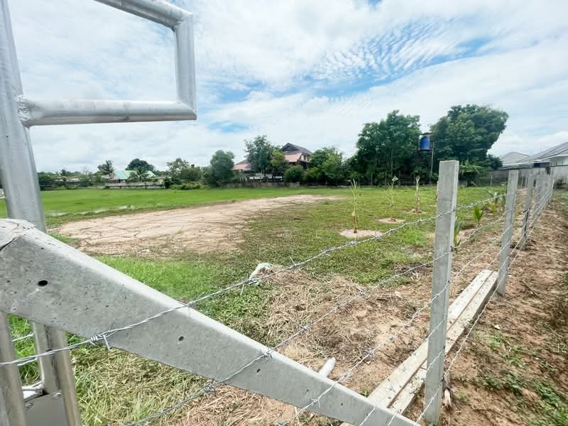 ที่ดินกุดลาด อุบลราชธานี, อุบลราชธานี, กุดลาด, เมืองอุบลราชธานี, อุบลราชธานี, 5,360 ตร.ม., ที่ดิน ขาย, โดย The Best Property ออฟ, 500369059 - DDproperty.com