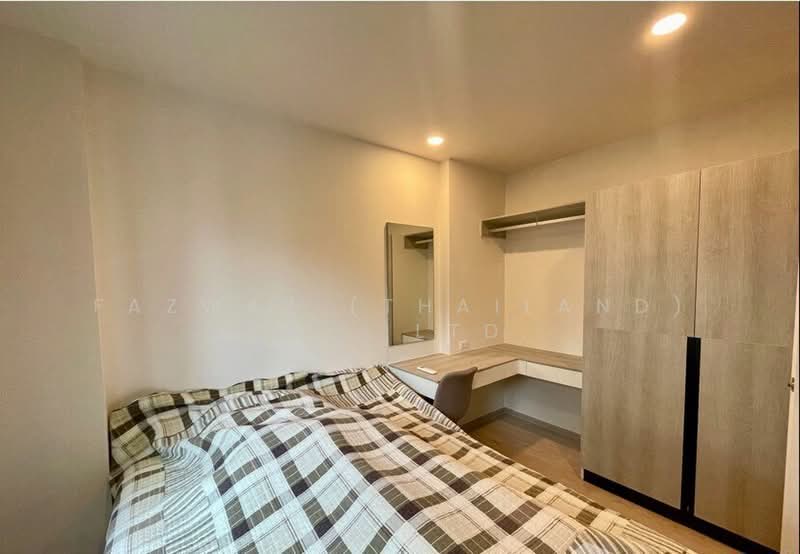 Escent Park Ville, Chiang Mai, 80 Soi Mae Khao Mu 4 Alley, Fa Ham, Muang Chiang Mai, Chiang Mai, 1 Bedroom, 30 sqm, Condo For Sale, by Fazwaz (Thailand) Co., Ltd., 500369131 - DDproperty.com
