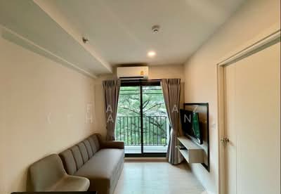 ขาย - Escent Park Ville: เอสเซ็นท์ พาร์ควิลล์, เชียงใหม่
