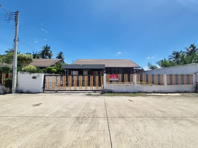ขาย - สิริ บ้านปรก (Siri Banprok), สมุทรสงคราม