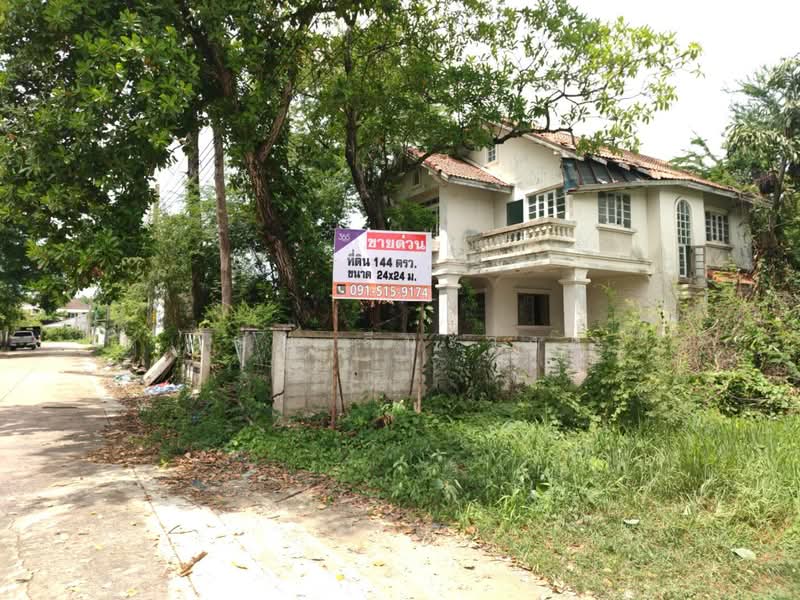 ที่ดิน ใกล้ กฤษดานคร 18 สาย 3 ขนาด 144 ตรว ทำเลดี, กรุงเทพ, ศาลาธรรมสพน์, ทวีวัฒนา, กรุงเทพ, 576 ตร.ม., ที่ดิน ขาย, โดย วิษณุ ลีนะวงศ์, 500369161 - DDproperty.com