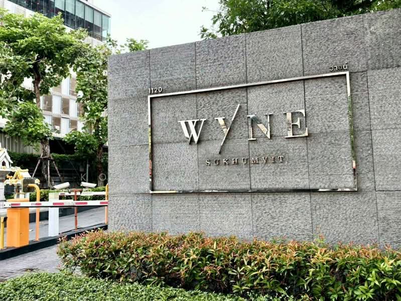 Wyne Sukhumvit : วายน์ สุขุมวิท, กรุงเทพ, 1120 ถนนสุขุมวิท, พระโขนง, คลองเตย, กรุงเทพ, 35 ตร.ม., คอนโด ขาย, โดย CHAWALIT KONGSAKPAIBUL, 500369198 - DDproperty.com