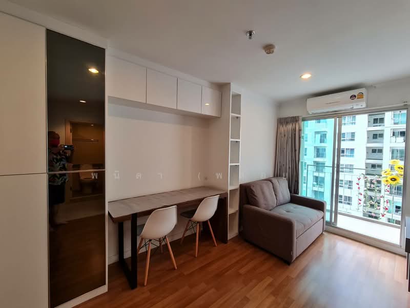 Lumpini Park Riverside Rama 3, Bangkok, 4 Rama 3 Road, Bang Pong Pang, Yan Nawa, Bangkok, 1 Bedroom, 29 sqm, Condo For Rent, by พนิดา (พลอย), 500369214 - DDproperty.com