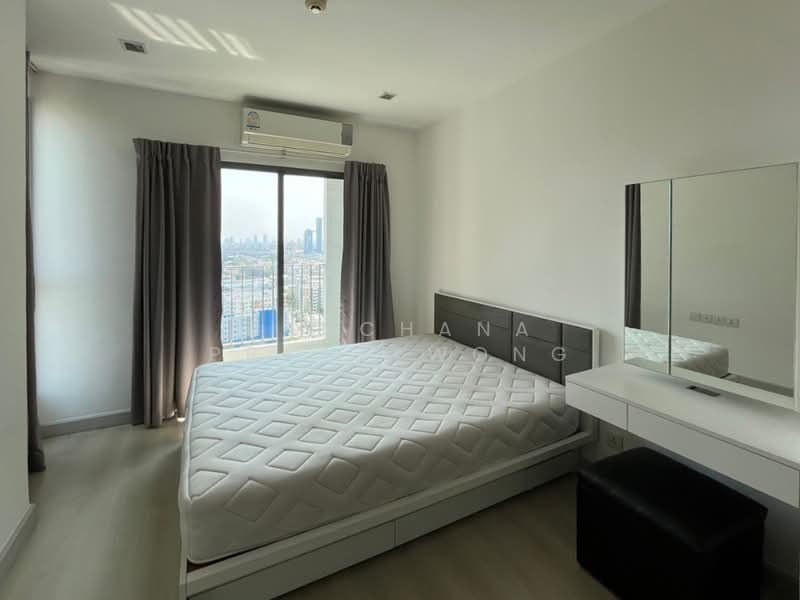 IDEO MOBI Sukhumvit 81, Bangkok, 2097 Sukhumvit Road, Bang Chak, Phra Khanong, Bangkok, 2 Bedrooms, 56 sqm, Condo For Sale, by Kanchana Praneewong, 500369263 - DDproperty.com
