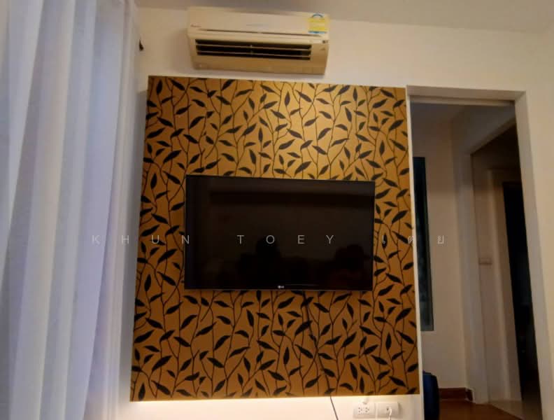 IDEO Mix Sukhumvit 103, Bangkok, Soi Udom Suk 3, Sukhumvit Road, Bang Na, Bangkok, 1 Bedroom, 32 sqm, Condo For Rent, by Khun Toey เตย, 500369266 - DDproperty.com