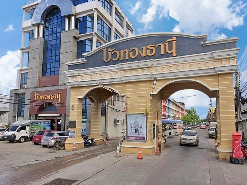 Buathong Thani, Nonthaburi, Soi Buathong Thani Village, Bang Bua Thong, Nonthaburi, 3 Bedrooms, 120 sqm, Townhouse For Sale, by Punpapa Rassamee, 500369292 - DDproperty.com
