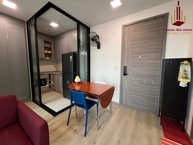 The Privacy Taopoon Interchange, Bangkok, Soi Bangkok-Nonthaburi 16, Bangkok-Nonthaburi Road, Bang Sue, Bangkok, 1 Bedroom, 35 sqm, Condo For Sale, by JSA REAL ESTATE, 500369310 - DDproperty.com