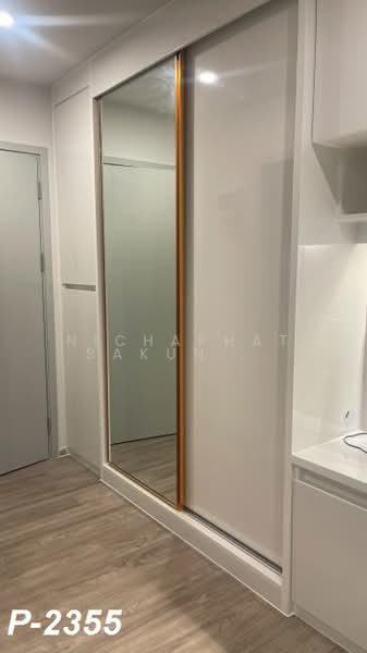 Regent Home Bangna, Bangkok, Sanphawut Road, Bang Na Tai, Bang Na, Bangkok, 1 Bedroom, 28 sqm, Condo For Rent, by Nichaphat Sakunchayapha, 500369341 - DDproperty.com