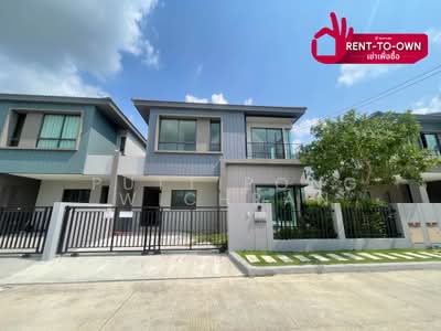 ขาย - Venue ID Westgate : เวนิว ไอดี เวสต์เกต, นนทบุรี