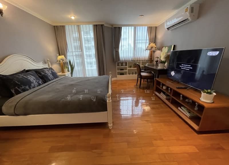 Supalai Place Sukhumvit 39 : ศุภาลัย เพลส สุขุมวิท 39, กรุงเทพ, 175-179 ซอยสุขุมวิท 39 ถนนสุขุมวิท แขวงคลองตันเหนือ เขตวัฒนา กรุงเทพมหานคร, คลองตันเหนือ, วัฒนา, กรุงเทพ, 142 ตร.ม., คอนโด ให้เช่า, โดย คัทยวรรณ หิรัญจิโรจน์, 500369470 - DDproperty.com