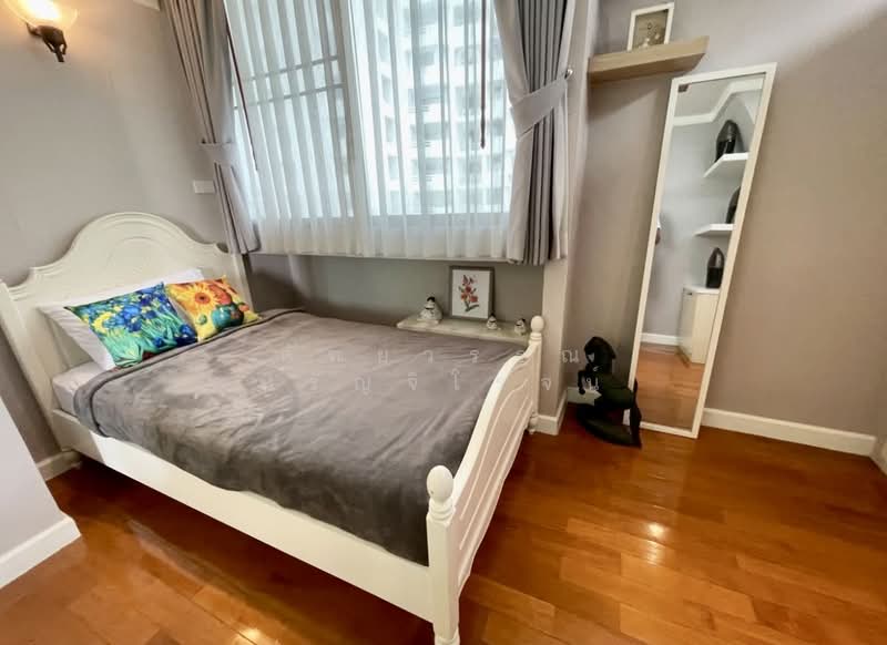 Supalai Place Sukhumvit 39, Bangkok, 175-179 Soi Sukhumvit 39 Sukhumvit Road, Khlong Tan Nua, Watthana, Bangkok, 2 Bedrooms, 142 sqm, Condo For Rent, by คัทยวรรณ หิรัญจิโรจน์, 500369470 - DDproperty.com