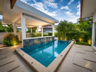 ขาย - Sivana Gardens Pool Villas : ศิวาน่า การ์เดน พูล วิลลา, ประจวบคีรีขันธ์