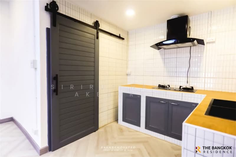 Townhouse Area Ladprao, กรุงเทพ, อินทราภรณ์, พลับพลา, วังทองหลาง, กรุงเทพ, 200 ตร.ม., ทาวน์เฮ้าส์ ขาย, โดย Sirirut Havee Akehurst, 500369537 - DDproperty.com