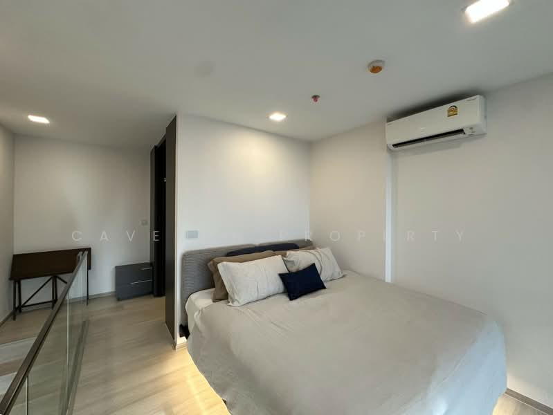 The Privacy Jatujak, Bangkok, 1100 Vibhavadi Rangsit Road, Jom Phon, Chatuchak, Bangkok, 1 Bedroom, 48 sqm, Condo For Rent, by caveman property, 500369540 - DDproperty.com
