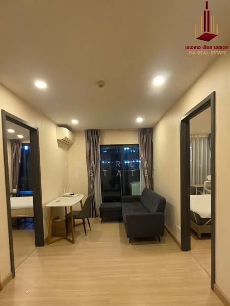 Supalai Prime Rama 9, Bangkok, Rama 9 Road, Bang Kapi, Huai Khwang, Bangkok, 2 Bedrooms, 48 sqm, Condo For Sale, by JSA REAL ESTATE, 500369545 - DDproperty.com