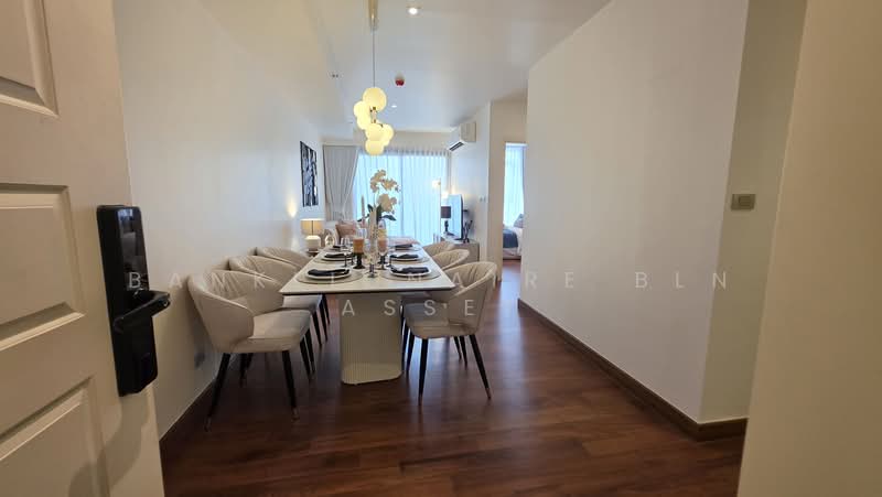 Altitude Symphony Charoenkrung, Bangkok, Soi Chan 44, Wat Prayakrai, Bang Kho Laem, Bangkok, 2 Bedrooms, 61 sqm, Condo For Sale, by BANKLIONAIRE BLN ASSET, 500369615 - DDproperty.com
