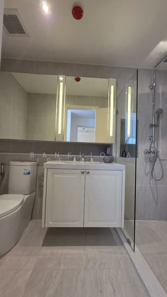 Altitude Symphony Charoenkrung, Bangkok, Soi Chan 44, Wat Prayakrai, Bang Kho Laem, Bangkok, 2 Bedrooms, 61 sqm, Condo For Sale, by BANKLIONAIRE BLN ASSET, 500369615 - DDproperty.com