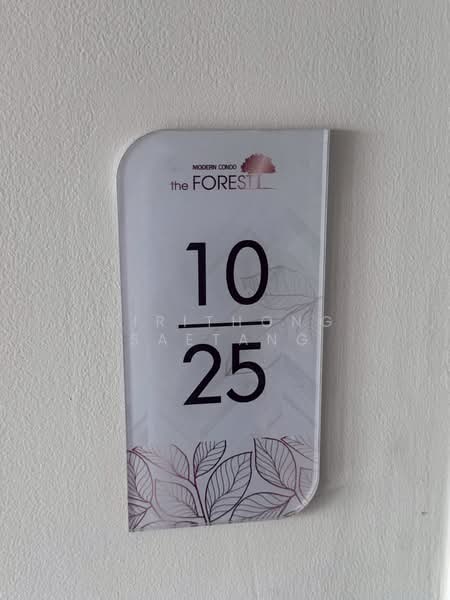 Modern Condo The Forest : โมเดิร์น คอนโด เดอะ ฟอเรสท์, กรุงเทพ, 101 ถนนบางขุนเทียน-ชายทะเล, แสมดำ, บางขุนเทียน, กรุงเทพ, 26 ตร.ม., คอนโด ให้เช่า, โดย Sirithong Saetang, 500369670 - DDproperty.com
