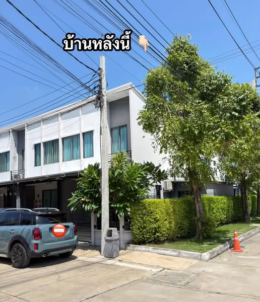 Pleno Ratchaphruek-Rattanathibet, Nonthaburi, Soi Bang Len 21, Bang Krang, Muang Nonthaburi, Nonthaburi, 3 Bedrooms, 107 sqm, Townhouse For Sale, by HOME Real Estate Service, 500369674 - DDproperty.com